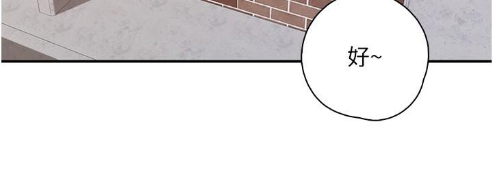 [韩国漫画] 亲子餐厅的妈妈们 剧情,熟女人妻,巨乳大奶#[22P]-6