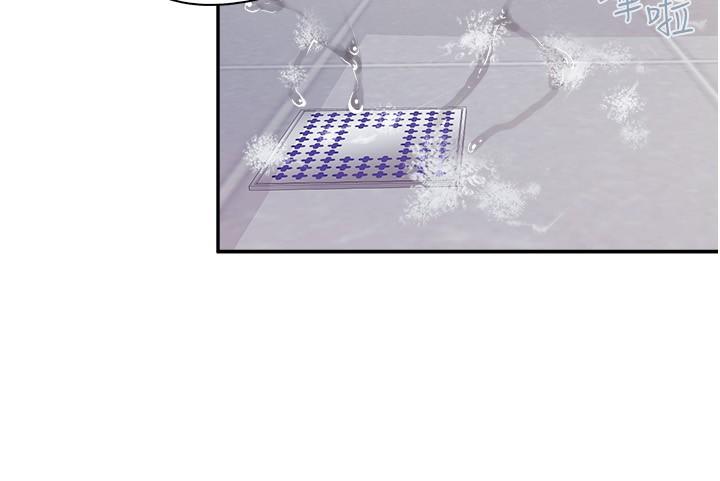 [韩国漫画] 亲子餐厅的妈妈们 剧情,熟女人妻,巨乳大奶#[22P]-8