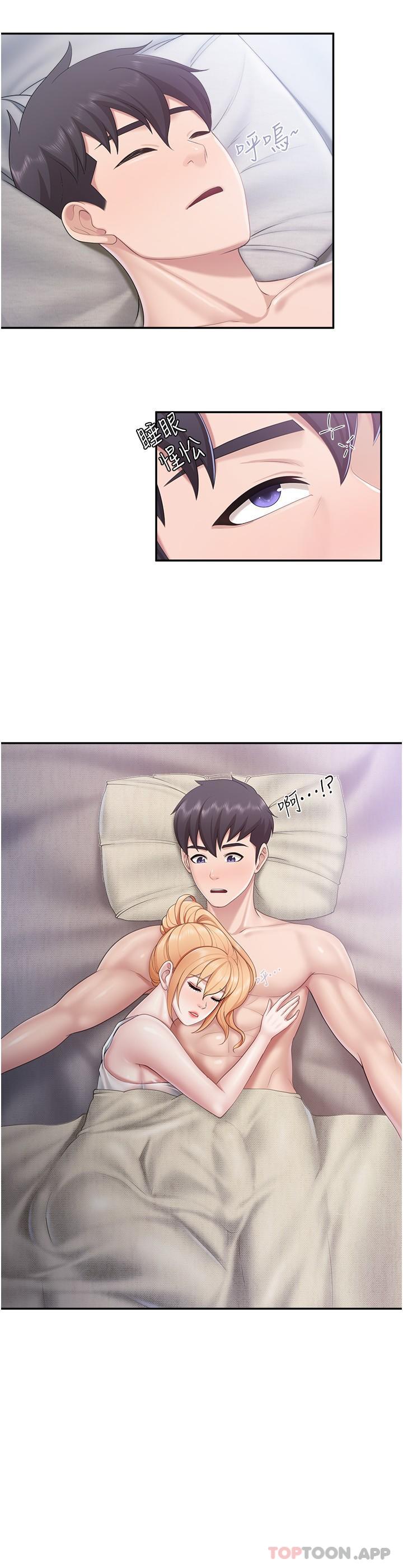 [韩国漫画] 亲子餐厅的妈妈们 剧情,熟女人妻,巨乳大奶#[19P]-11