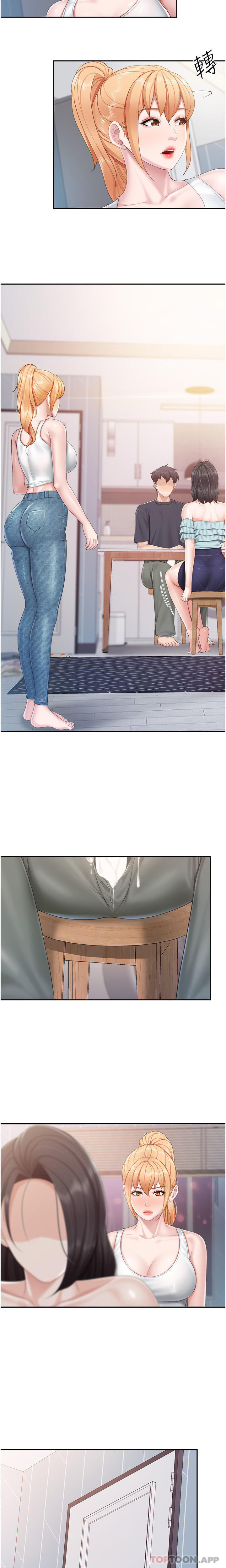 [韩国漫画] 亲子餐厅的妈妈们 剧情,熟女人妻,巨乳大奶#[19P]-6