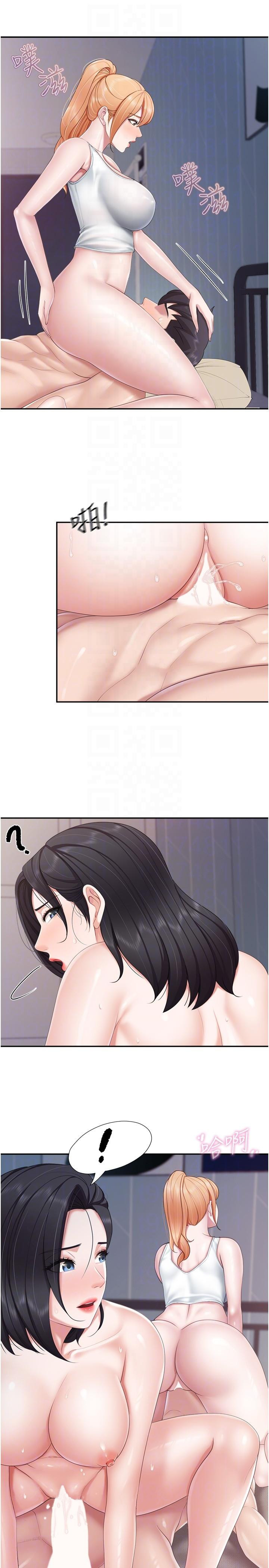 [韩国漫画] 亲子餐厅的妈妈们 剧情,熟女人妻,巨乳大奶#[23P]-22