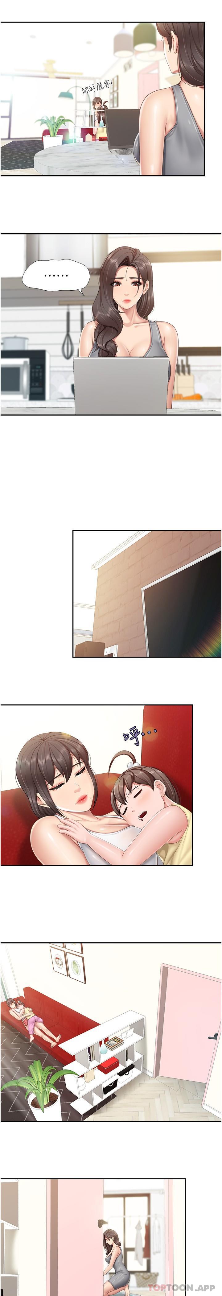 [韩国漫画] 亲子餐厅的妈妈们 剧情,熟女人妻,巨乳大奶#[20P]-11