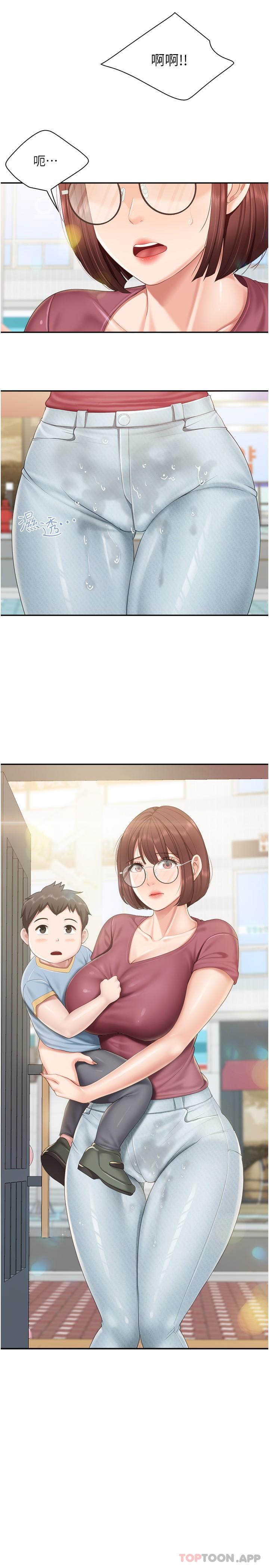 [韩国漫画] 亲子餐厅的妈妈们 剧情,熟女人妻,巨乳大奶#[21P]-2