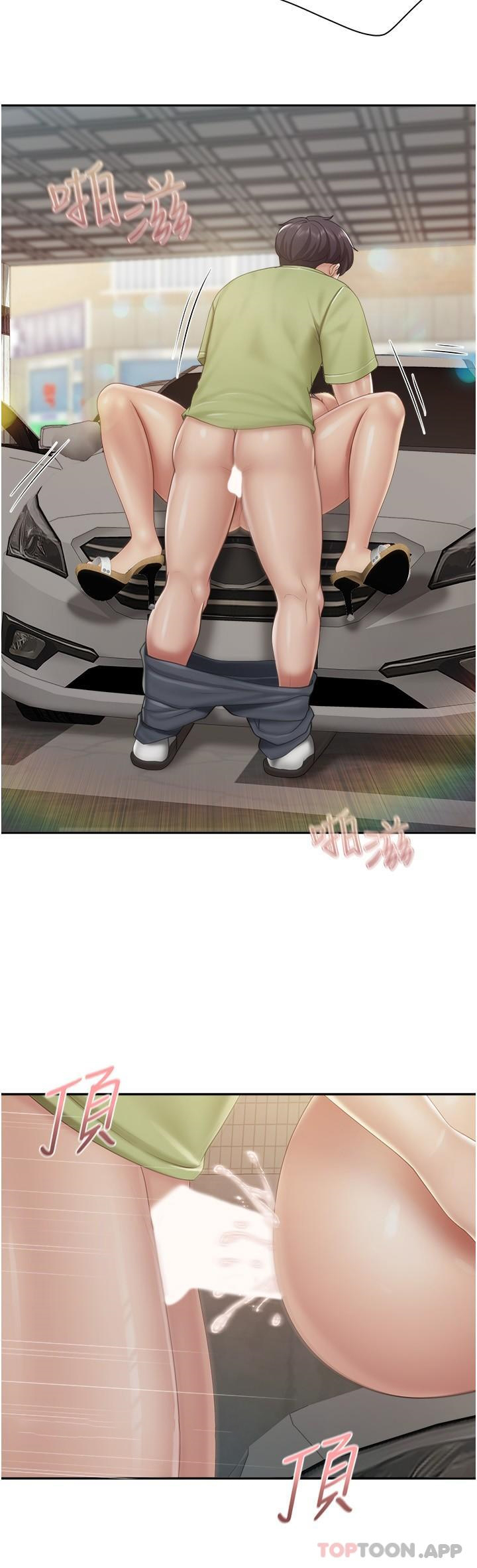 [韩国漫画] 亲子餐厅的妈妈们 剧情,熟女人妻,巨乳大奶#[22P]-16