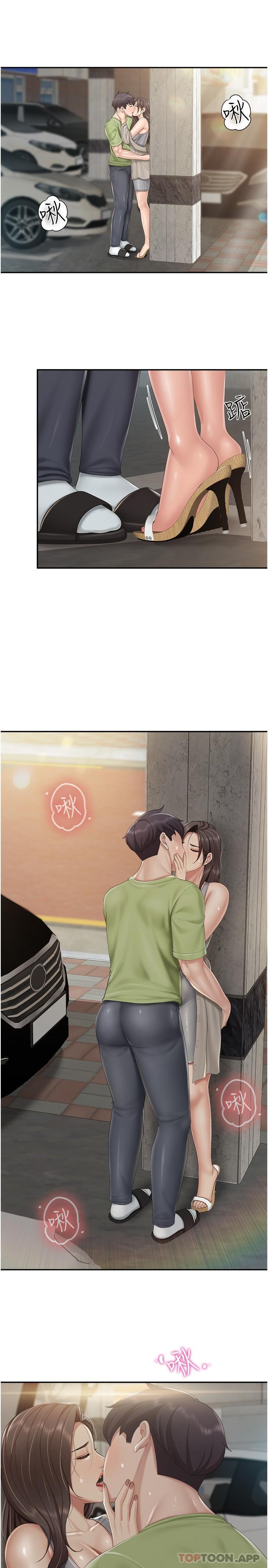 [韩国漫画] 亲子餐厅的妈妈们 剧情,熟女人妻,巨乳大奶#[22P]-3