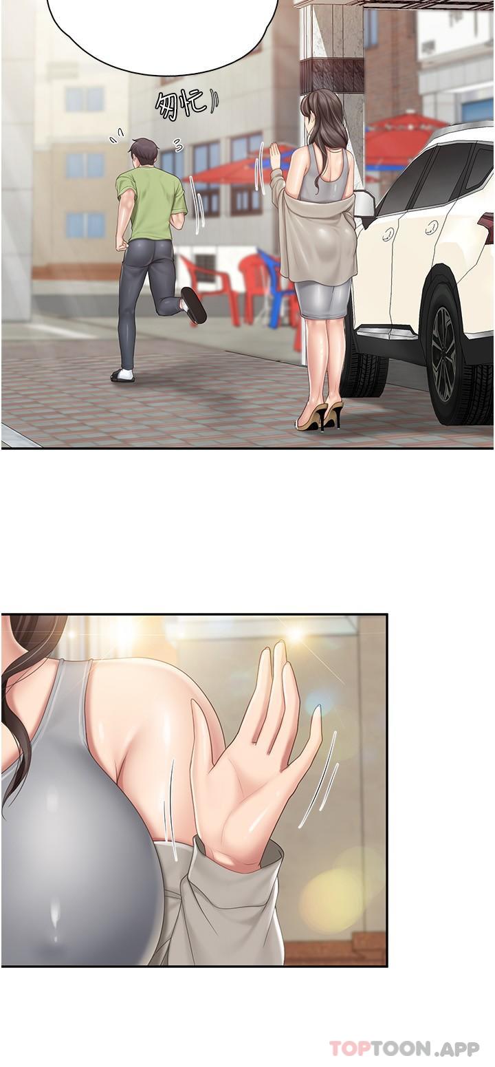 [韩国漫画] 亲子餐厅的妈妈们 剧情,熟女人妻,巨乳大奶#[21P]-20