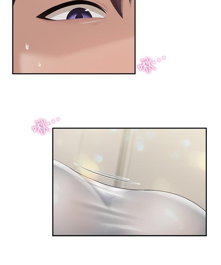 [韩国漫画] 亲子餐厅的妈妈们 剧情,熟女人妻,巨乳大奶#[23P]-4