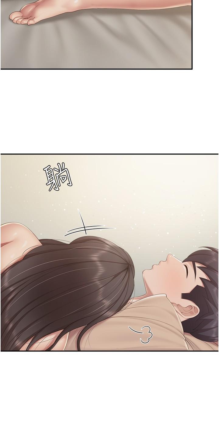 [韩国漫画] 亲子餐厅的妈妈们 剧情,熟女人妻,巨乳大奶#[22P]-2