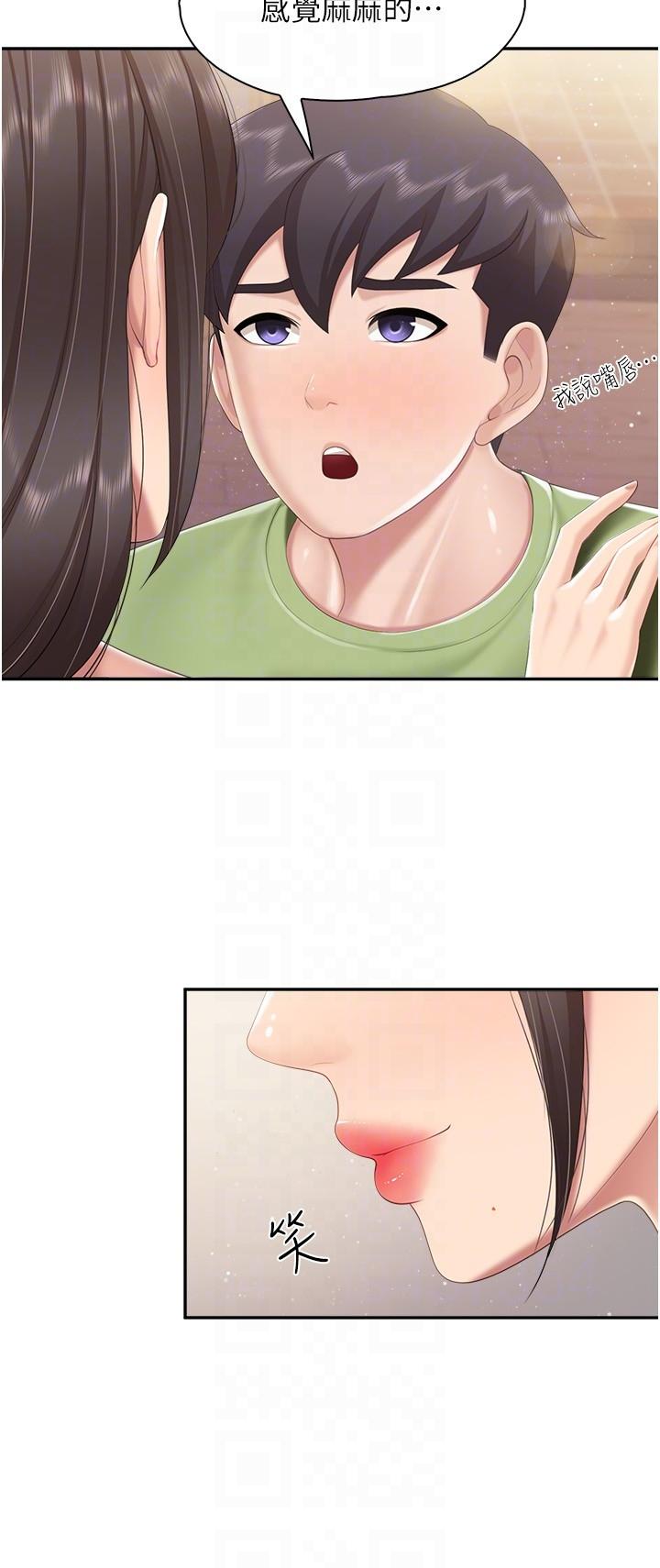 [韩国漫画] 亲子餐厅的妈妈们 剧情,熟女人妻,巨乳大奶#[24P]-6