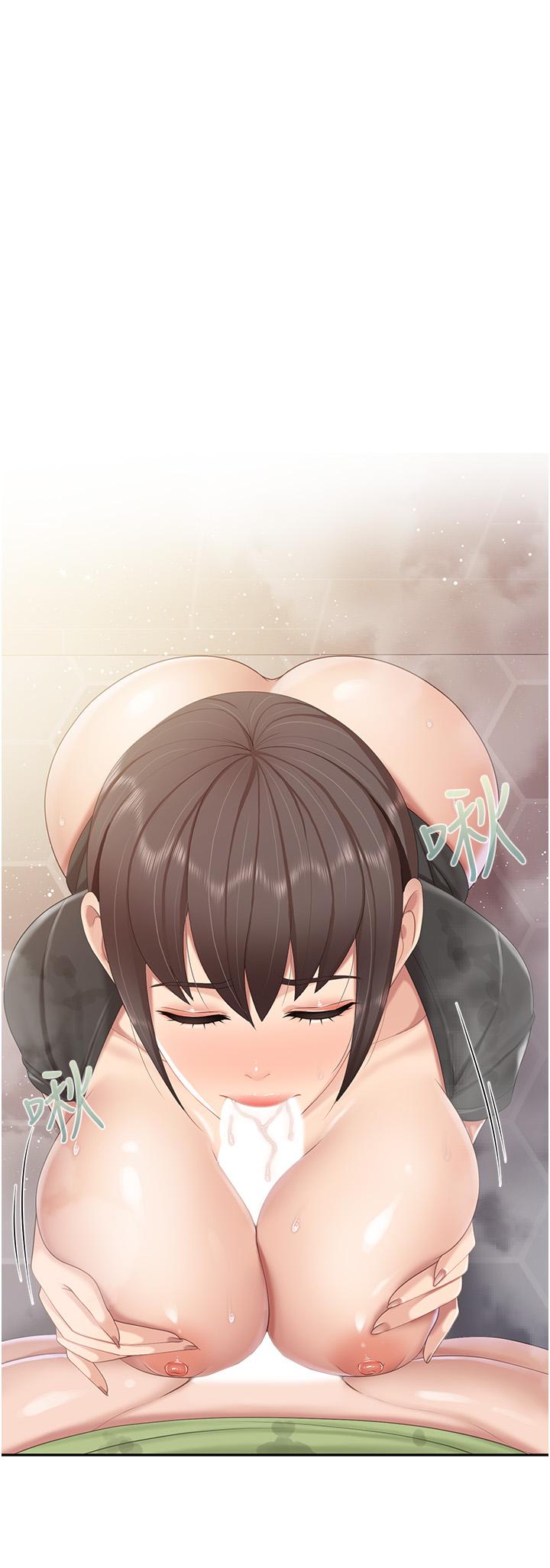 [韩国漫画] 亲子餐厅的妈妈们 剧情,熟女人妻,巨乳大奶#[25P]-1