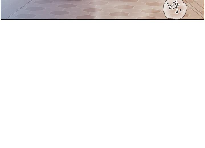 [韩国漫画] 亲子餐厅的妈妈们 剧情,熟女人妻,巨乳大奶#[25P]-3