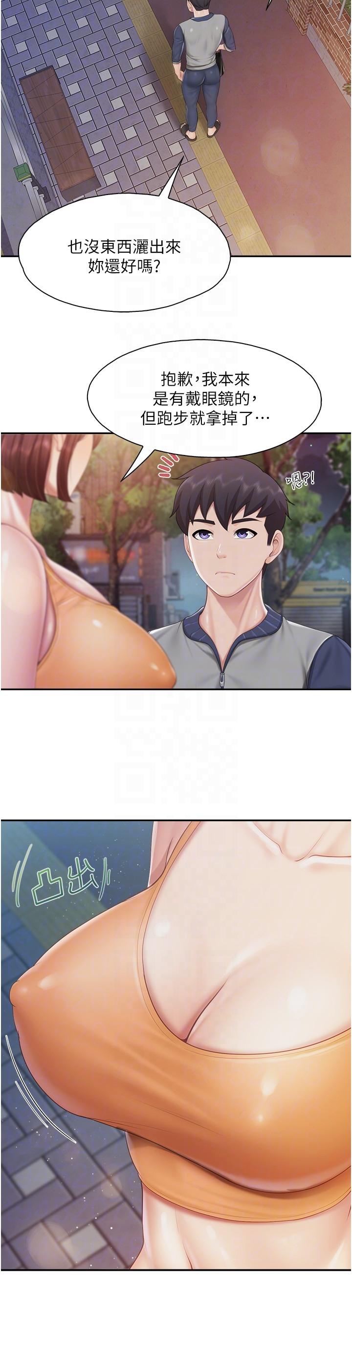 [韩国漫画] 亲子餐厅的妈妈们 剧情,熟女人妻,巨乳大奶#[24P]-10