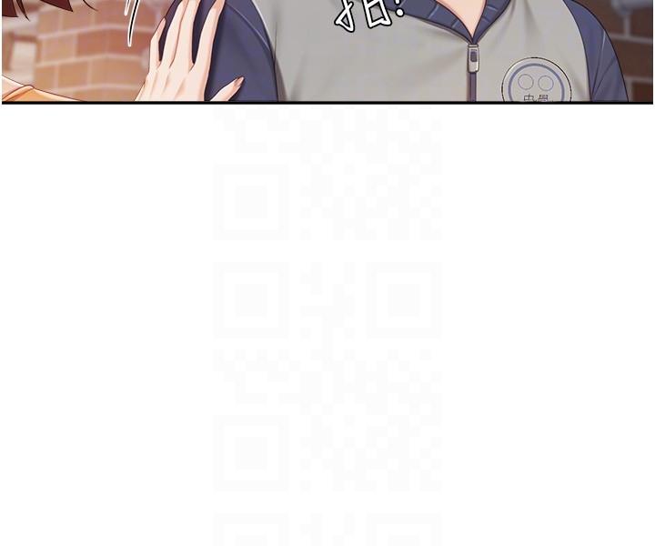 [韩国漫画] 亲子餐厅的妈妈们 剧情,熟女人妻,巨乳大奶#[24P]-18