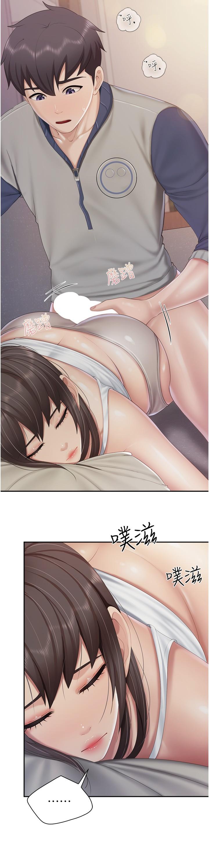 [韩国漫画] 亲子餐厅的妈妈们 剧情,熟女人妻,巨乳大奶#[23P]-4