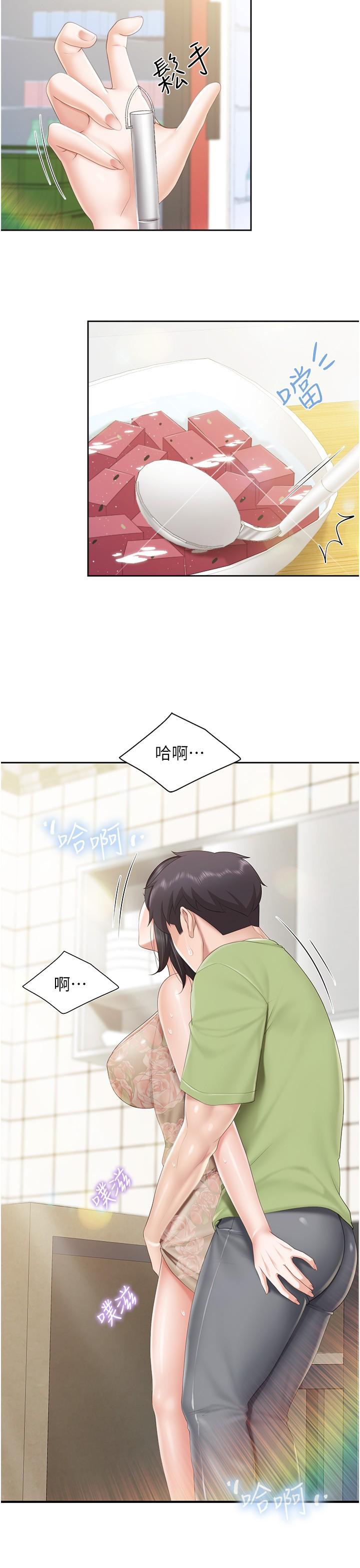 [韩国漫画] 亲子餐厅的妈妈们 剧情,熟女人妻,巨乳大奶#[24P]-13