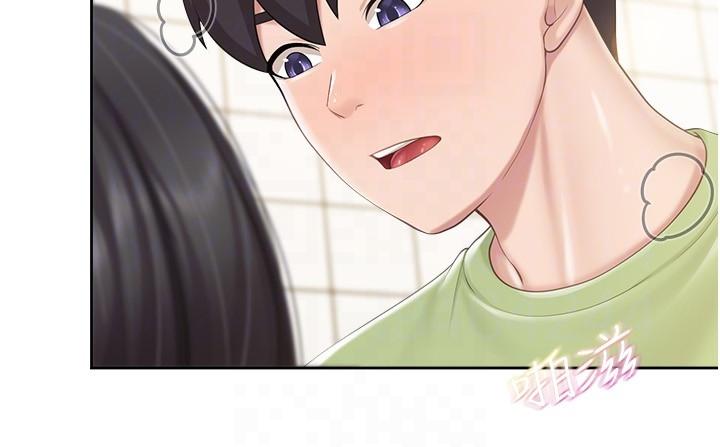 [韩国漫画] 亲子餐厅的妈妈们 剧情,熟女人妻,巨乳大奶#[24P]-22