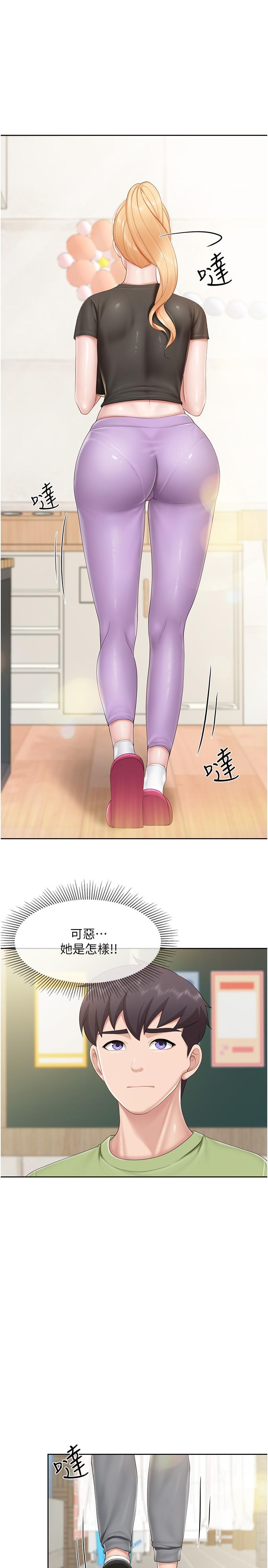 [韩国漫画] 亲子餐厅的妈妈们 剧情,熟女人妻,巨乳大奶#[24P]-7