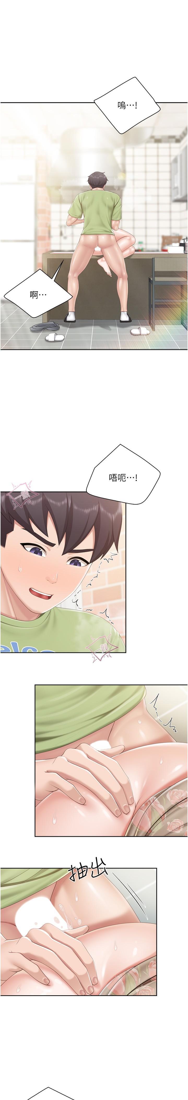 [韩国漫画] 亲子餐厅的妈妈们 剧情,熟女人妻,巨乳大奶#[25P]-13