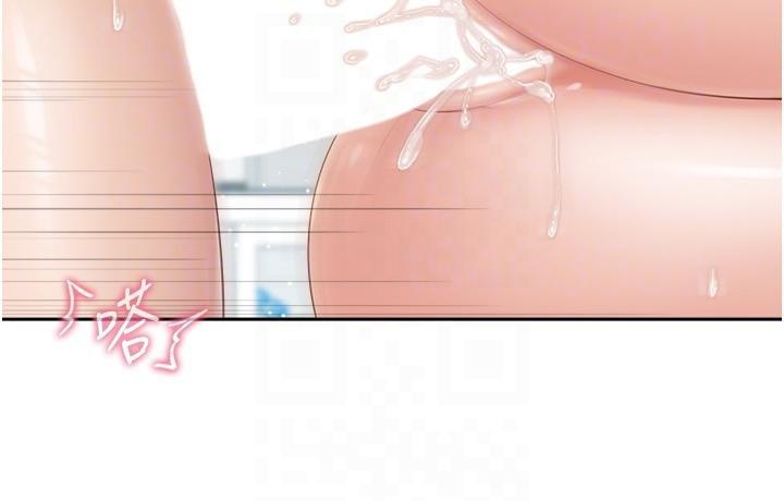 [韩国漫画] 亲子餐厅的妈妈们 剧情,熟女人妻,巨乳大奶#[25P]-14