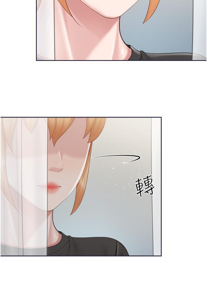 [韩国漫画] 亲子餐厅的妈妈们 剧情,熟女人妻,巨乳大奶#[25P]-6