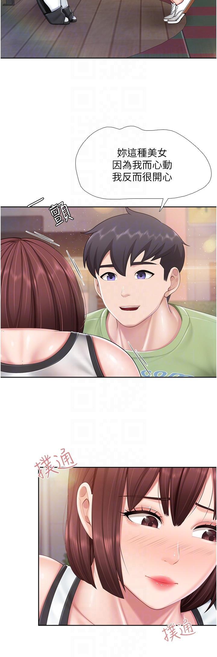 [韩国漫画] 亲子餐厅的妈妈们 剧情,熟女人妻,巨乳大奶#[25P]-14