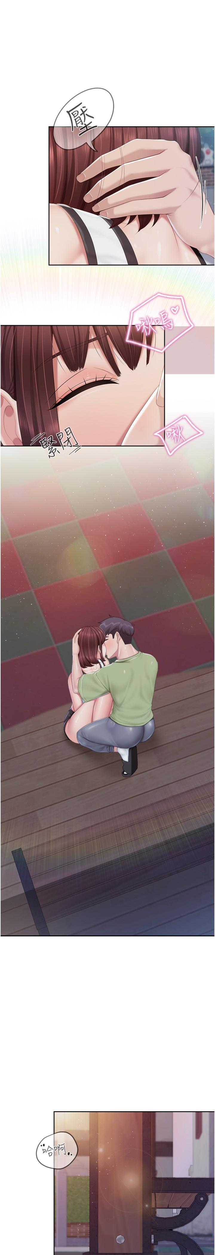 [韩国漫画] 亲子餐厅的妈妈们 剧情,熟女人妻,巨乳大奶#[25P]-20