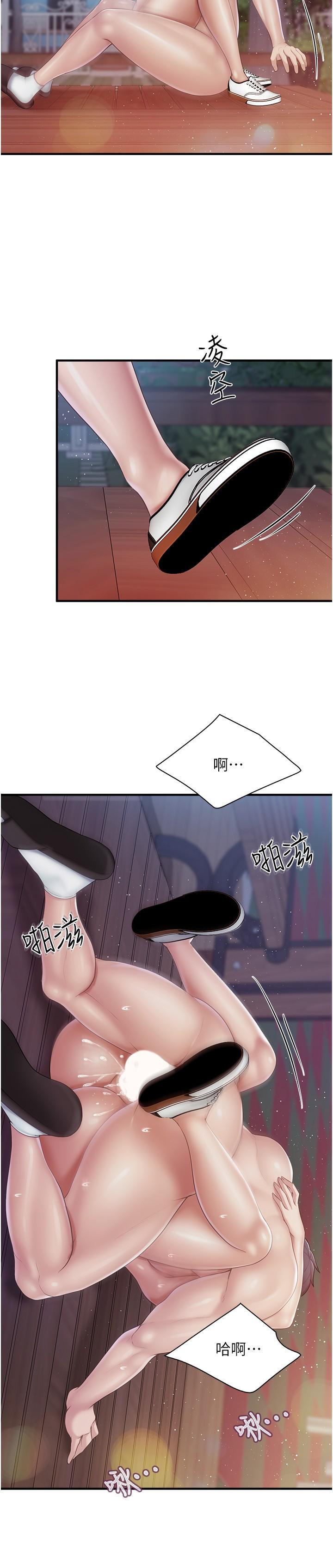 [韩国漫画] 亲子餐厅的妈妈们 剧情,熟女人妻,巨乳大奶#[25P]-17