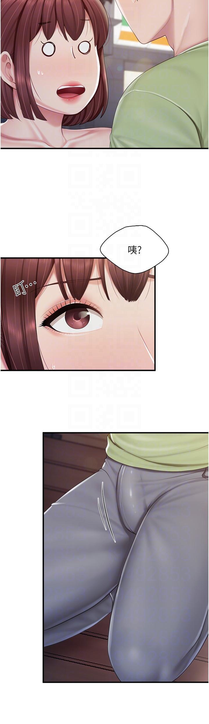 [韩国漫画] 亲子餐厅的妈妈们 剧情,熟女人妻,巨乳大奶#[25P]-6