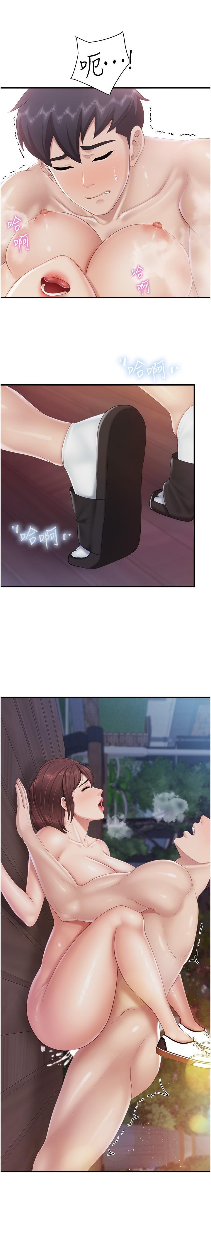 [韩国漫画] 亲子餐厅的妈妈们 剧情,熟女人妻,巨乳大奶#[24P]-12