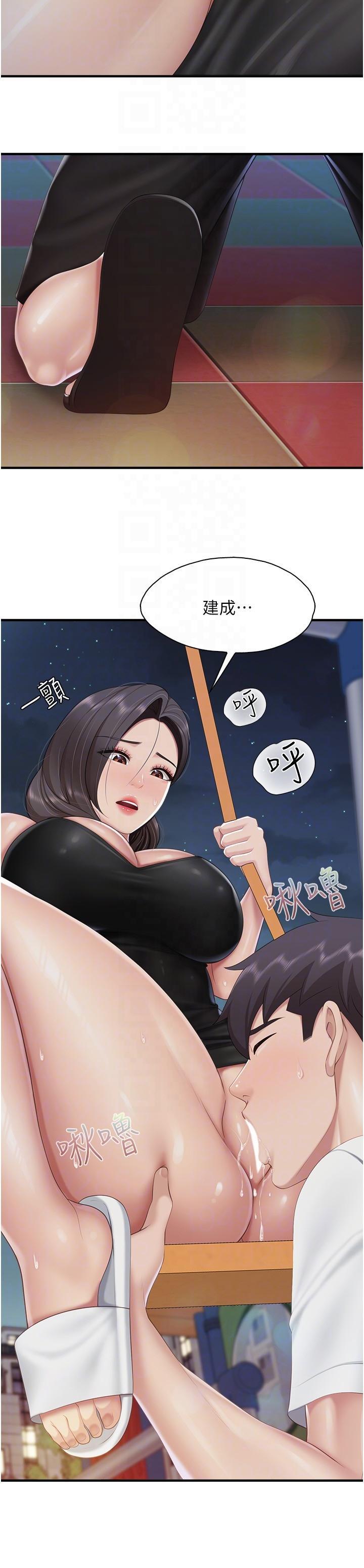 [韩国漫画] 亲子餐厅的妈妈们 剧情,熟女人妻,巨乳大奶#[27P]-22