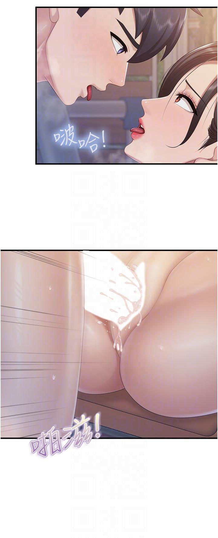 [韩国漫画] 亲子餐厅的妈妈们 剧情,熟女人妻,巨乳大奶#[24P]-14