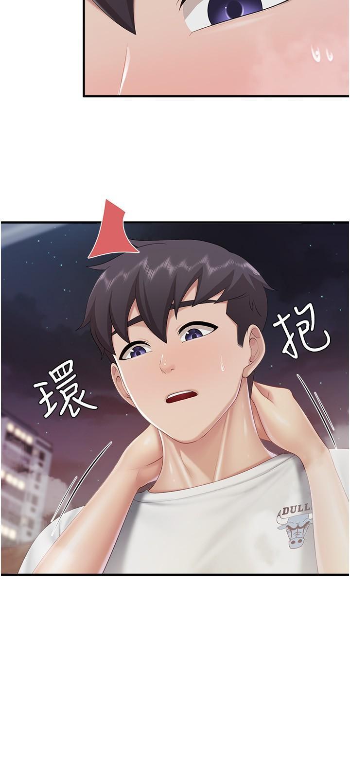 [韩国漫画] 亲子餐厅的妈妈们 剧情,熟女人妻,巨乳大奶#[24P]-17