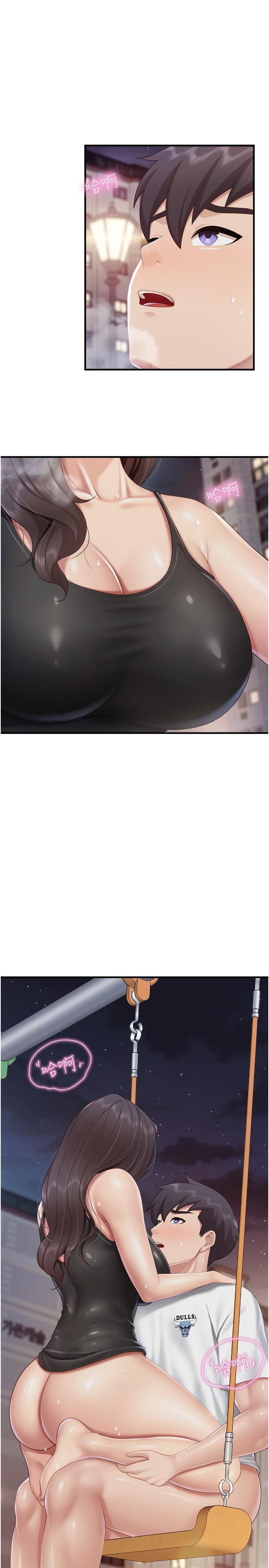 [韩国漫画] 亲子餐厅的妈妈们 剧情,熟女人妻,巨乳大奶#[24P]-20