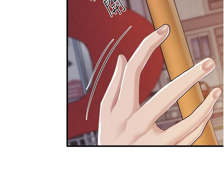 [韩国漫画] 亲子餐厅的妈妈们 剧情,熟女人妻,巨乳大奶#[26P]-12