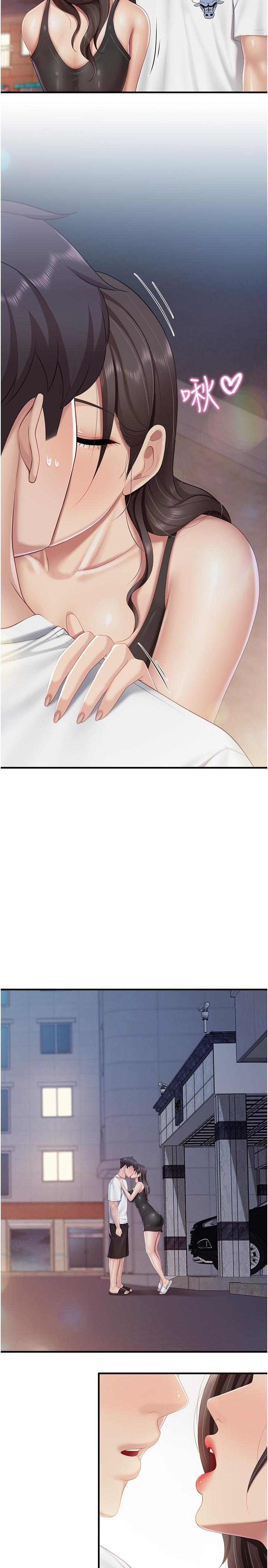 [韩国漫画] 亲子餐厅的妈妈们 剧情,熟女人妻,巨乳大奶#[26P]-17