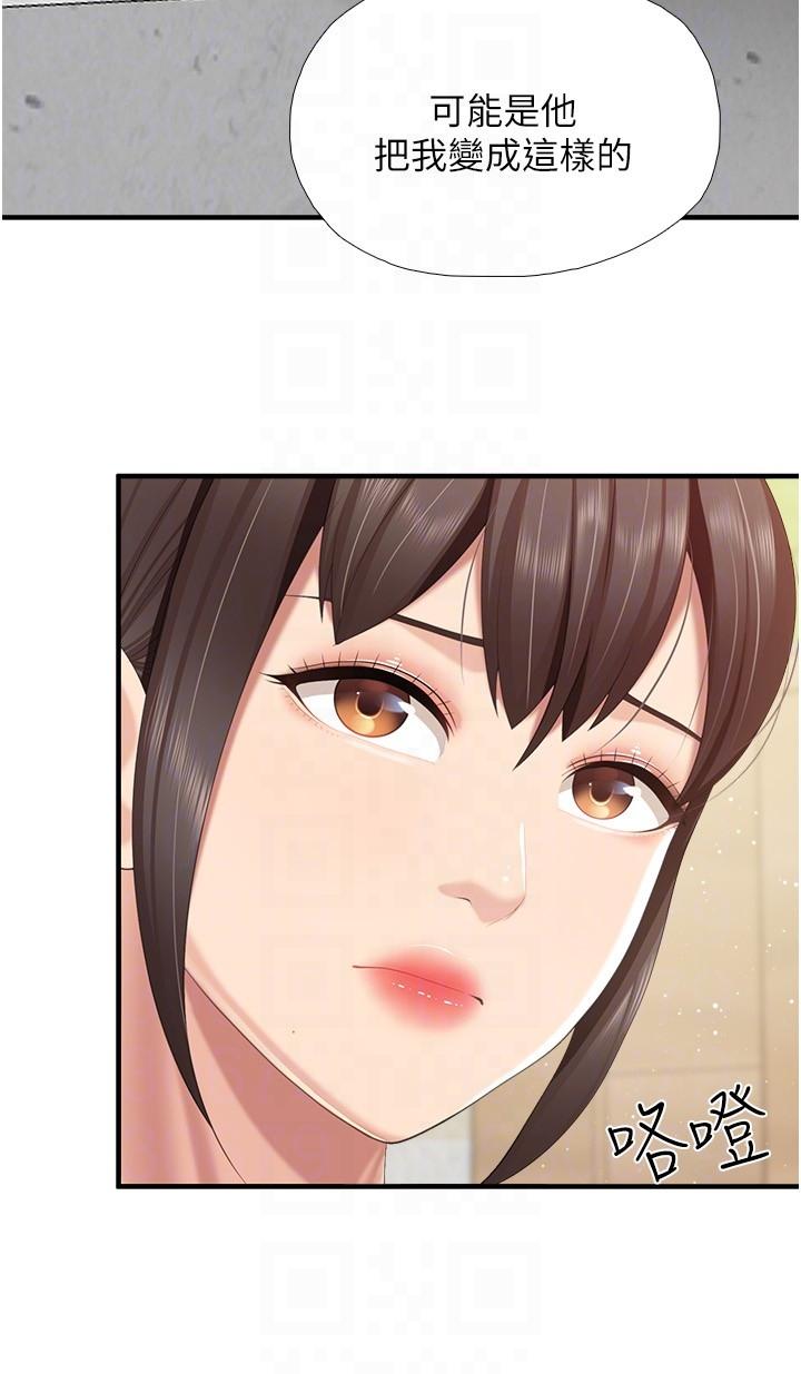 [韩国漫画] 亲子餐厅的妈妈们 剧情,熟女人妻,巨乳大奶#[27P]-18