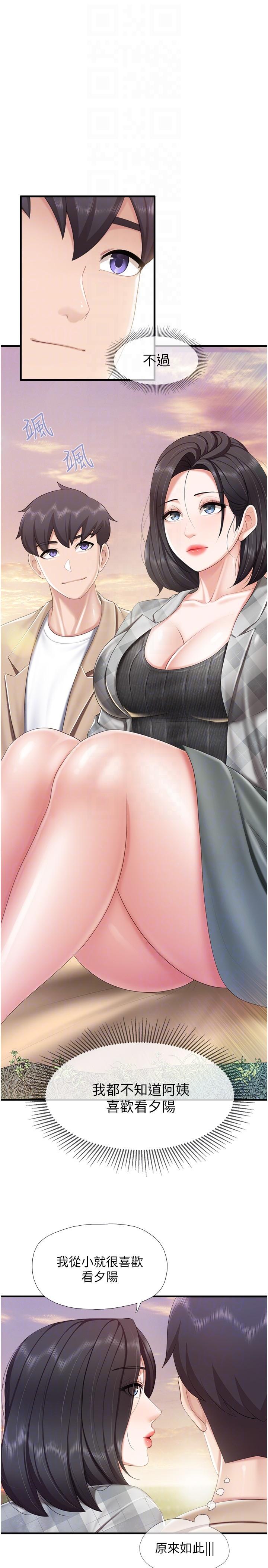 [韩国漫画] 亲子餐厅的妈妈们 剧情,熟女人妻,巨乳大奶#[27P]-22