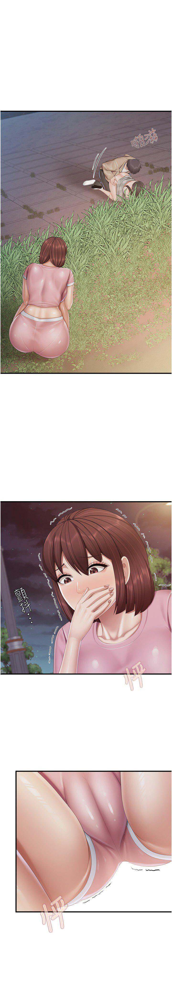 [韩国漫画] 亲子餐厅的妈妈们 剧情,熟女人妻,巨乳大奶#[29P]-3