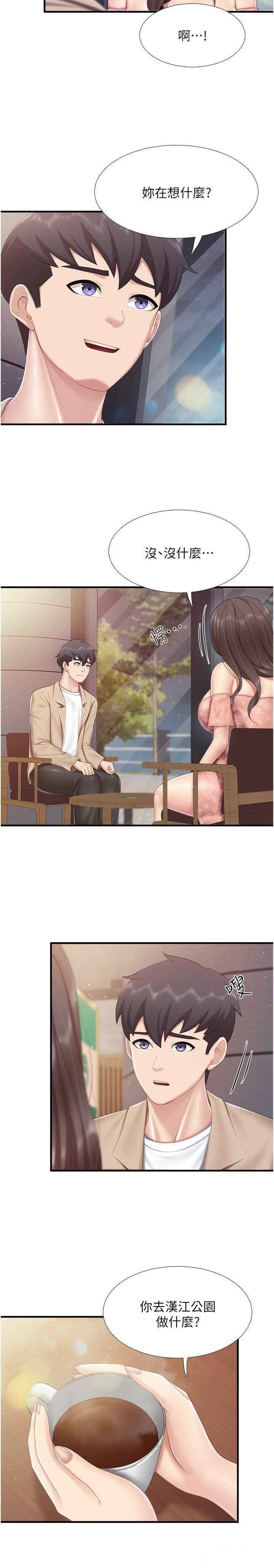 [韩国漫画] 亲子餐厅的妈妈们 剧情,熟女人妻,巨乳大奶#[21P]-15