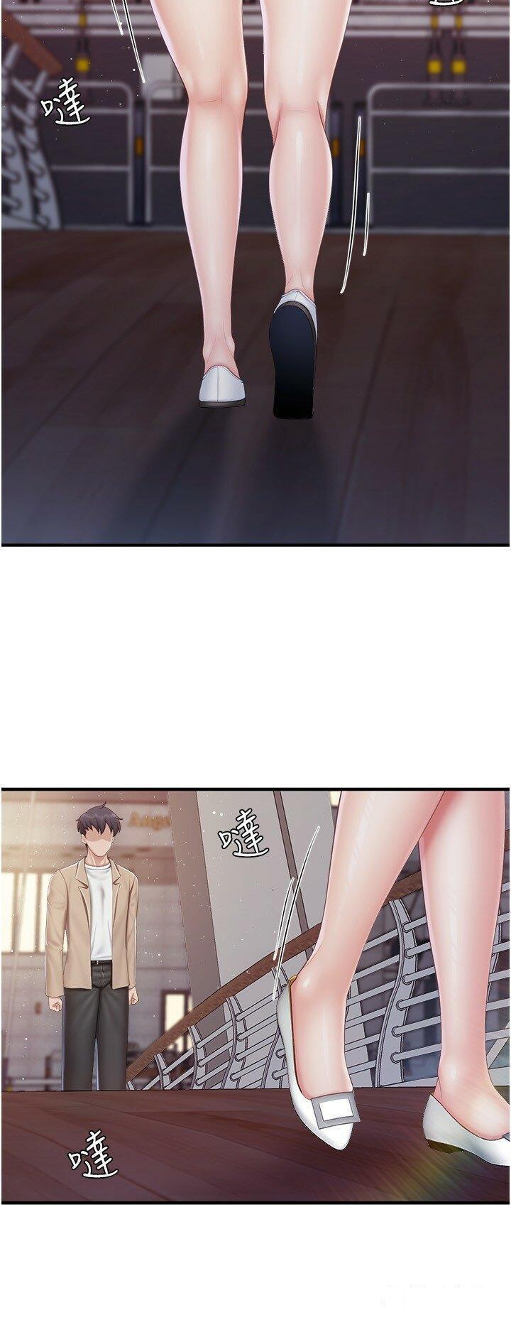 [韩国漫画] 亲子餐厅的妈妈们 剧情,熟女人妻,巨乳大奶#[21P]-4