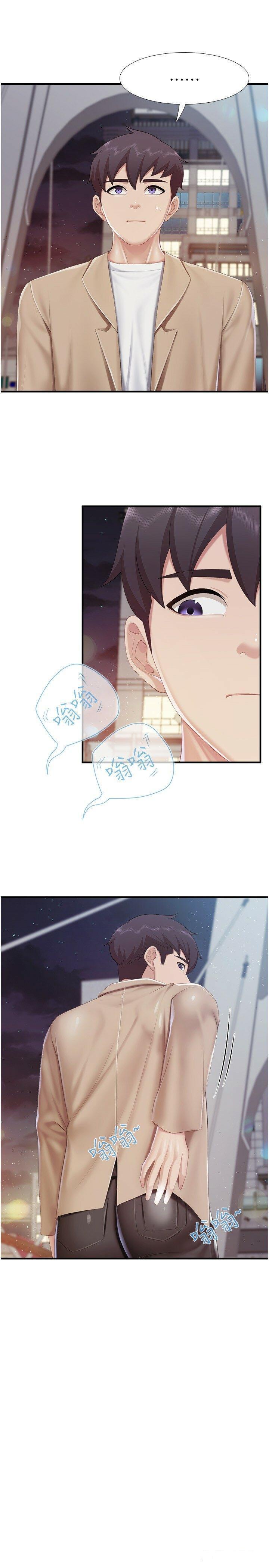 [韩国漫画] 亲子餐厅的妈妈们 剧情,熟女人妻,巨乳大奶#[21P]-5