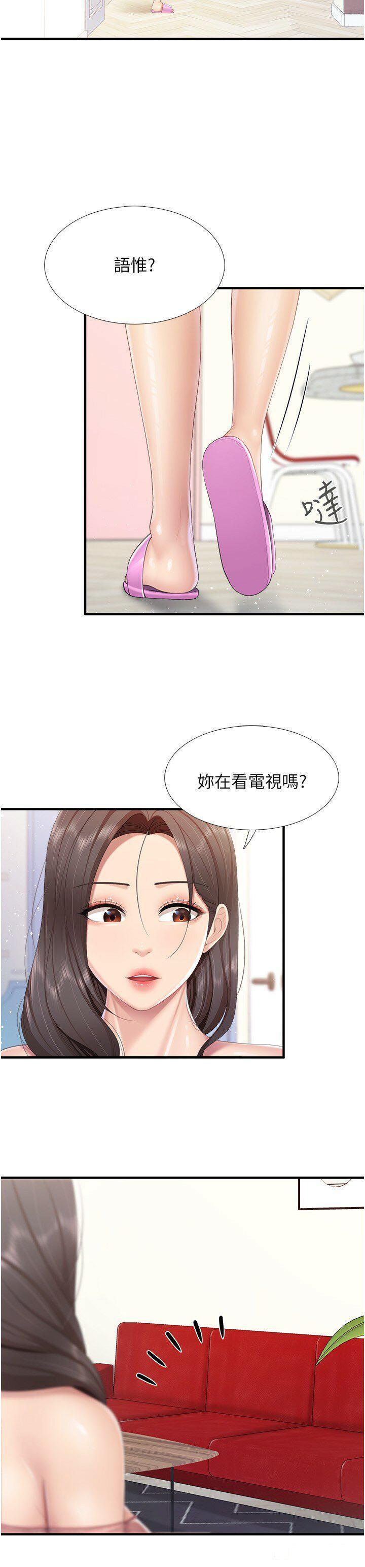 [韩国漫画] 亲子餐厅的妈妈们 剧情,熟女人妻,巨乳大奶#[22P]-17