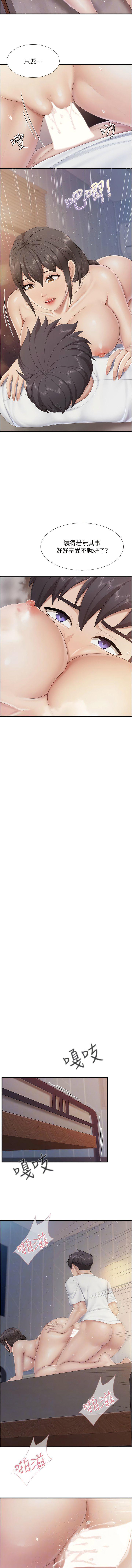 [韩国漫画] 亲子餐厅的妈妈们 剧情,熟女人妻,巨乳大奶#[9P]-8