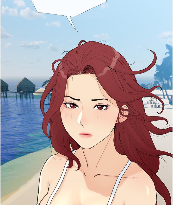 [韩国漫画] 糖果爸爸的抢婚大作战 剧情,职场#[162P]-101