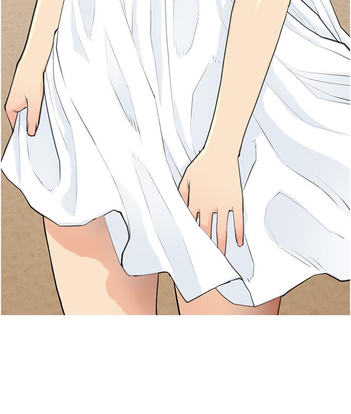 [韩国漫画] 糖果爸爸的抢婚大作战 剧情,职场#[162P]-103