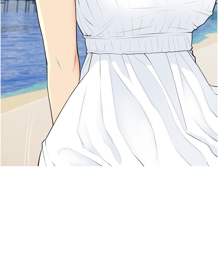 [韩国漫画] 糖果爸爸的抢婚大作战 剧情,职场#[162P]-118