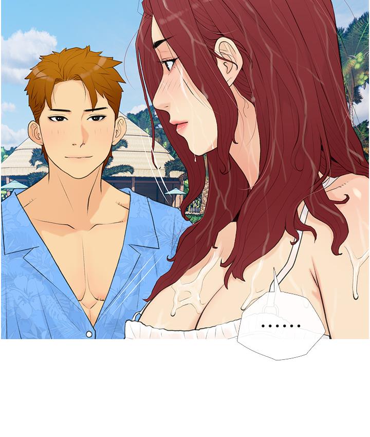 [韩国漫画] 糖果爸爸的抢婚大作战 剧情,职场#[162P]-143