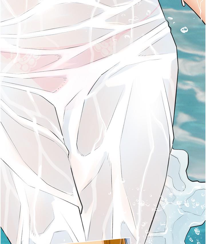 [韩国漫画] 糖果爸爸的抢婚大作战 剧情,职场#[162P]-149