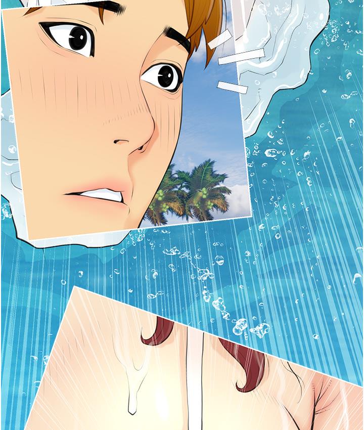 [韩国漫画] 糖果爸爸的抢婚大作战 剧情,职场#[162P]-150