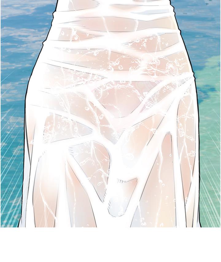 [韩国漫画] 糖果爸爸的抢婚大作战 剧情,职场#[162P]-159